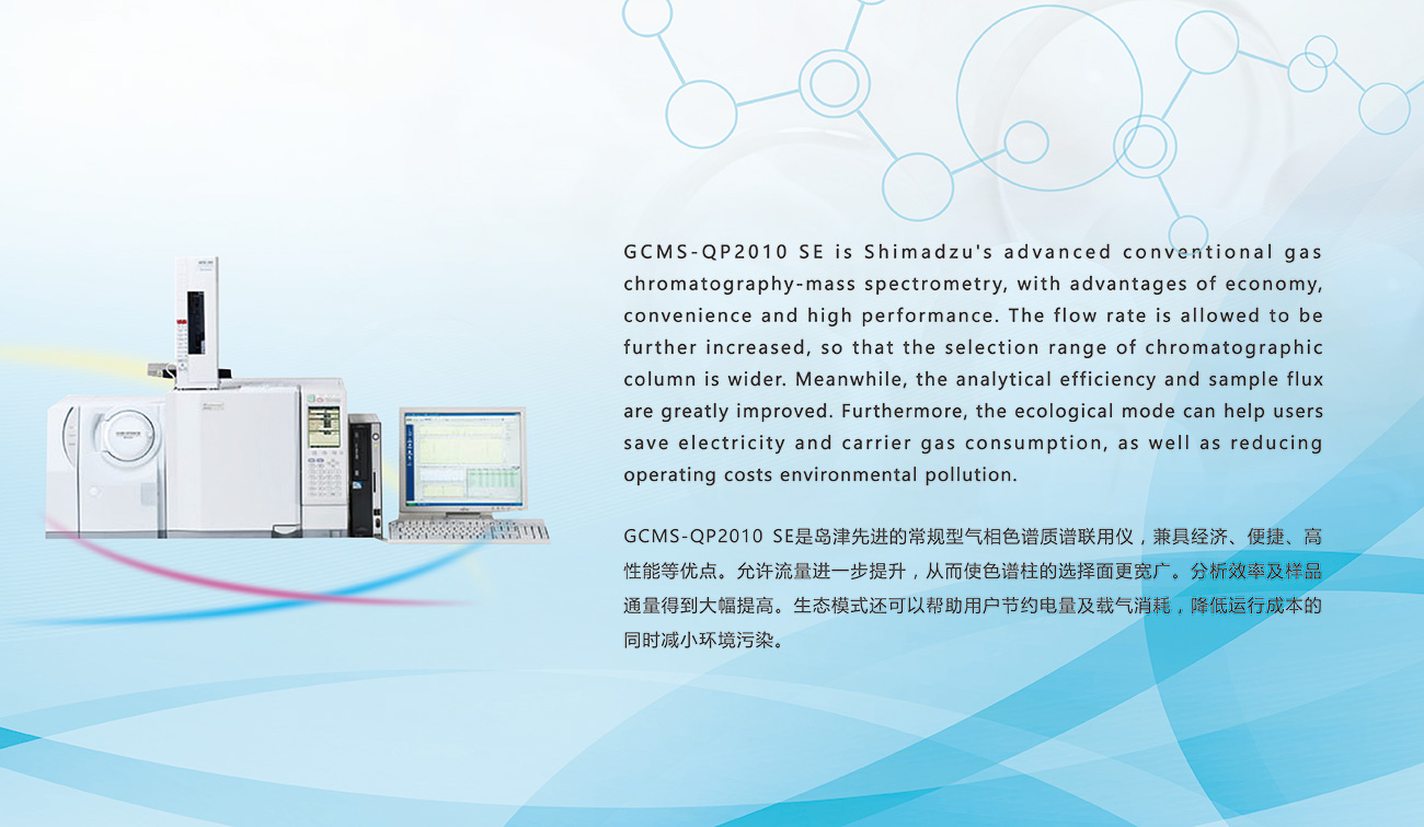 彩运网(中国)官方网站