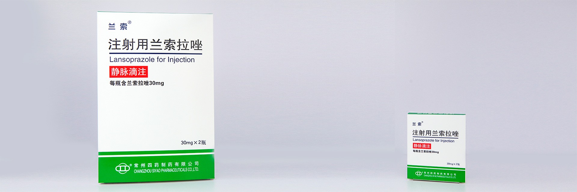 彩运网(中国)官方网站