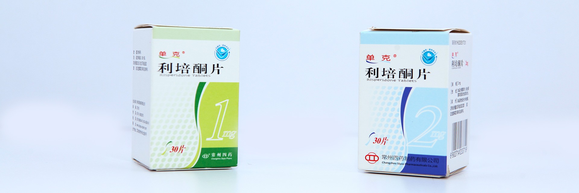 彩运网(中国)官方网站