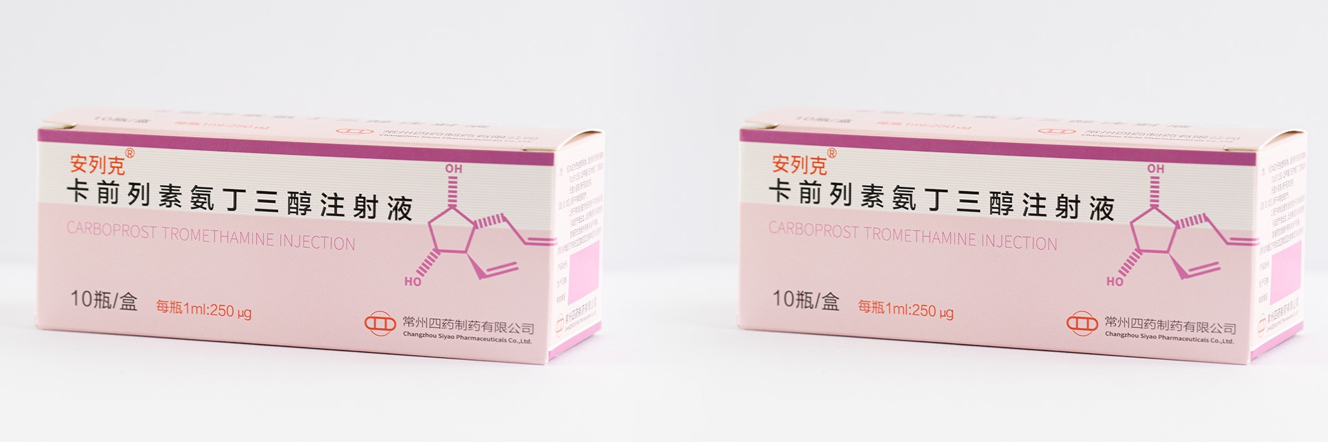 彩运网(中国)官方网站