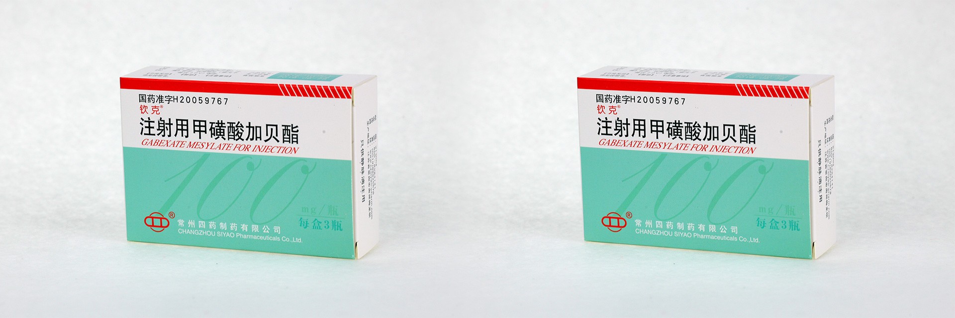 彩运网(中国)官方网站