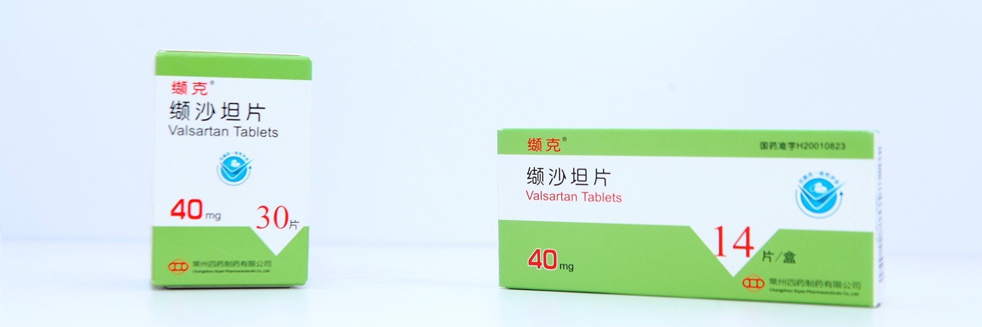 彩运网(中国)官方网站