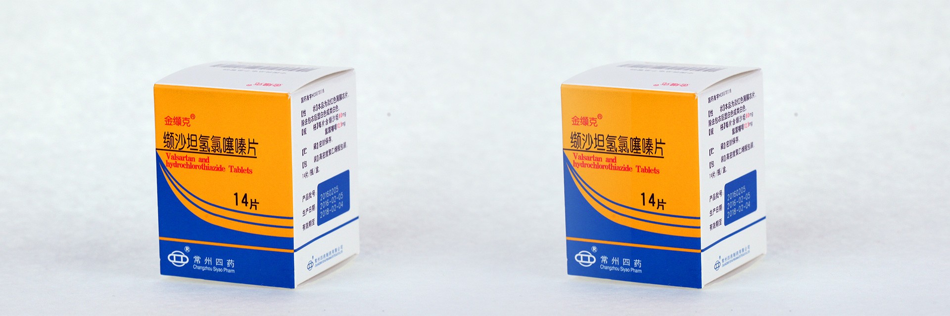 彩运网(中国)官方网站