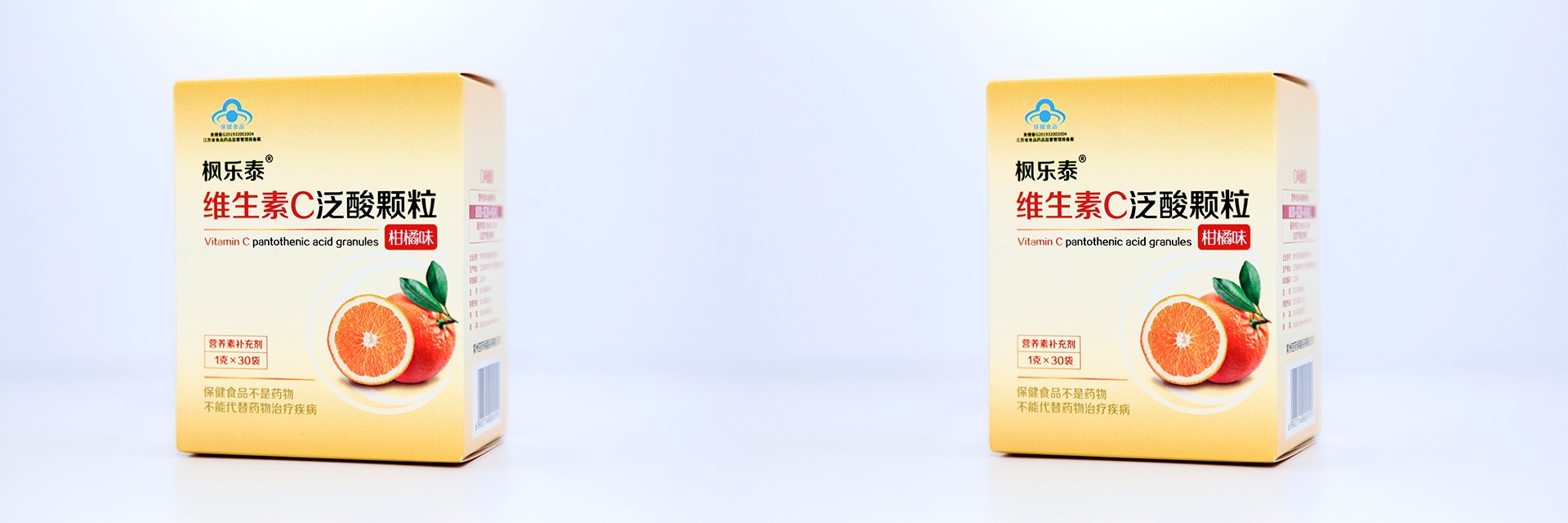 彩运网(中国)官方网站