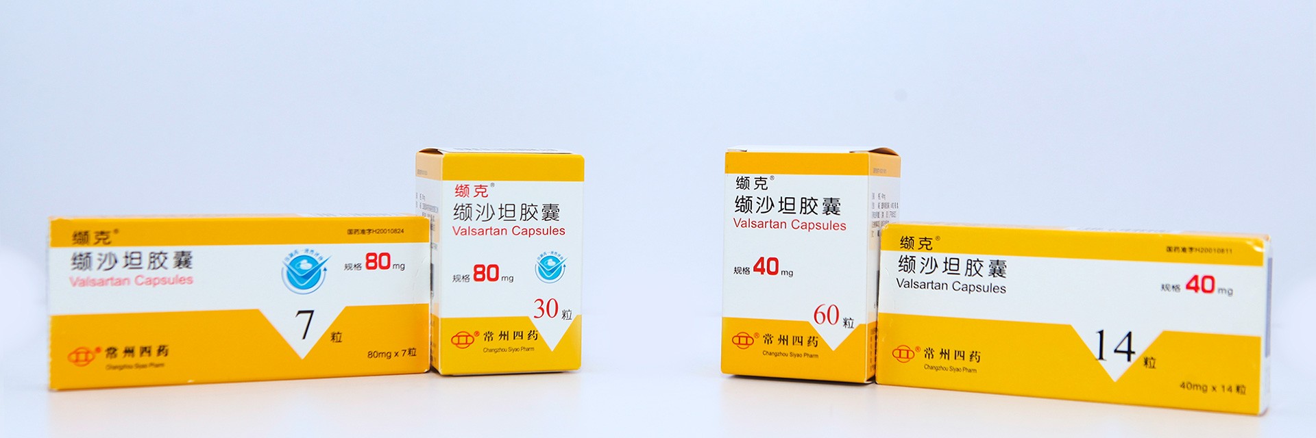 彩运网(中国)官方网站