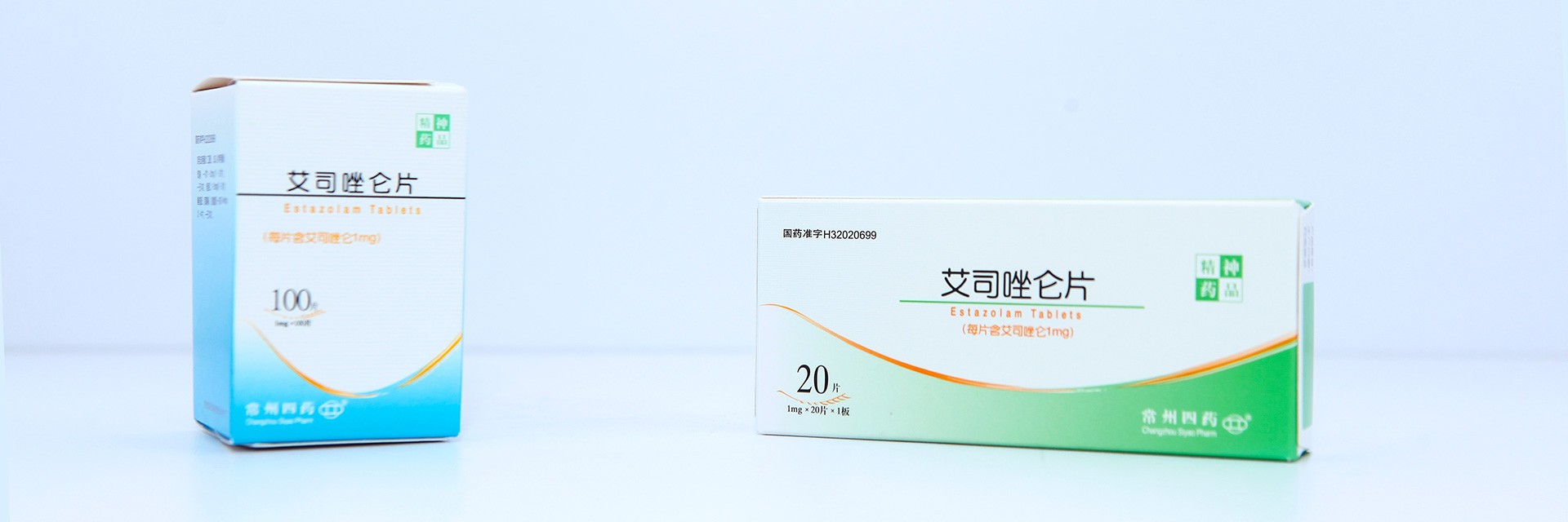 彩运网(中国)官方网站