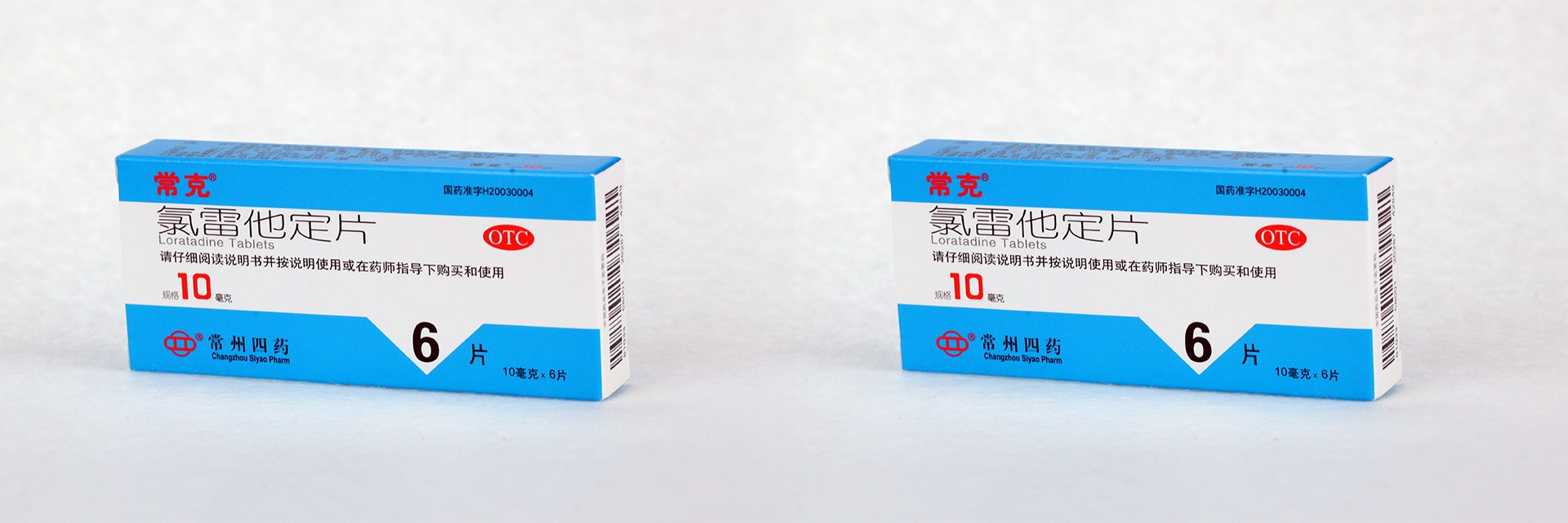 彩运网(中国)官方网站