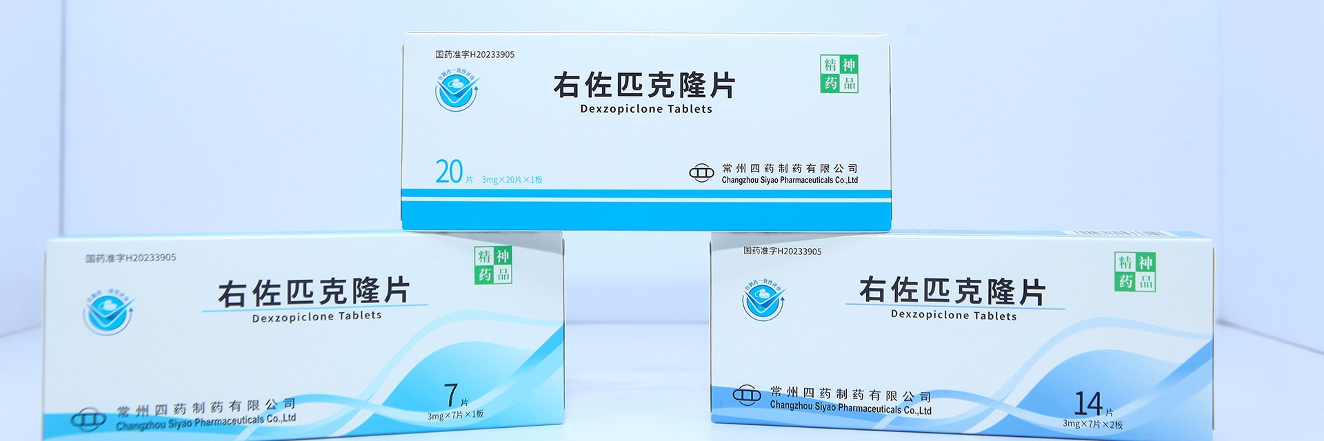 彩运网(中国)官方网站